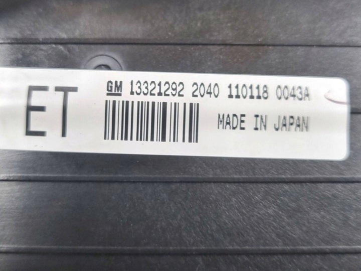 фото №7, Панель управление радио opel insignia a 2011 13321292