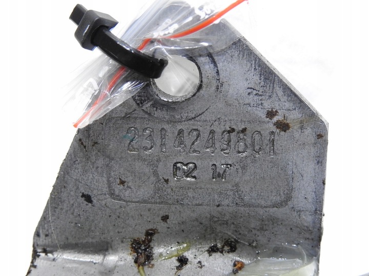 фото №8, Тормоз ручной dacia sandero ii рестайлинг