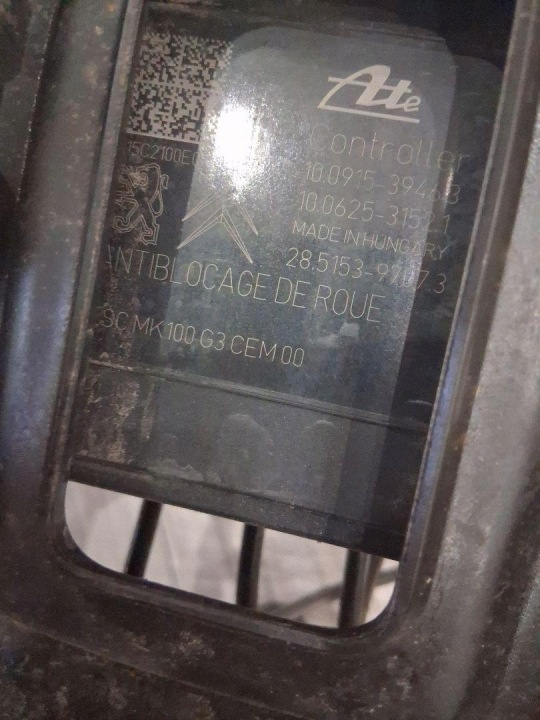 фото №5, Блок керування abs peugeot 208 9814482680 mk100g3cem00