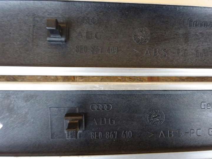 фото №7, Audi a4 b7 планки декори обшивка дверей шліфований алюміній s-line