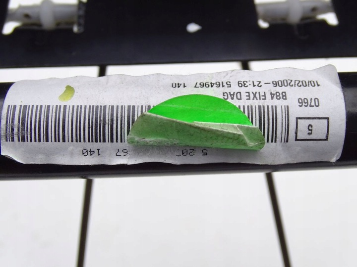 фото №3, Renault megane ii 02- основа сидіння праві перед