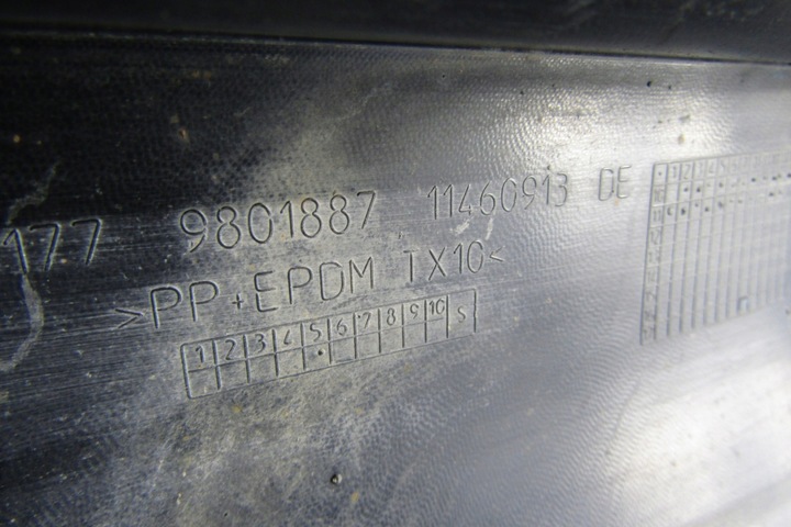 фото №10, Планка порогова ліва mini countryman 10-16 r60