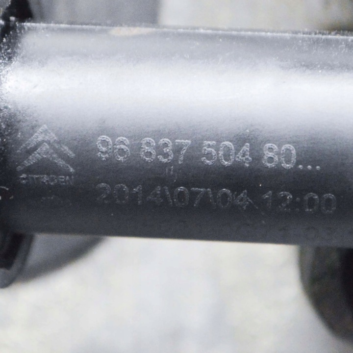 фото №9, Peugeot 208 2014 механическая 6-ступенчатая коробка передач коробки передач