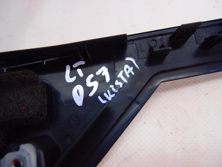 фото №7, Планка двері лівий зад citroen ds7 9815697780