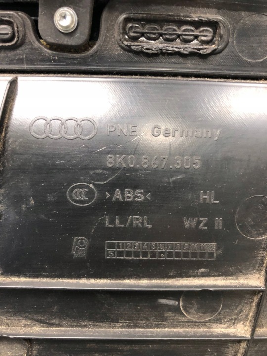 фото №11, Карта ролета двері ліві зад audi a4 b8 універсал 8k0867305 8k9861333a
