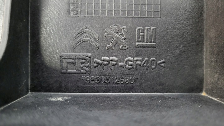 фото №3, -pas переднє підсилювач partner rifter proace combo