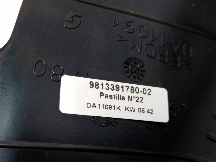 фото №7, Ущільнювач двері ліві зад peugeot 508 ii sedan sw 9813391780