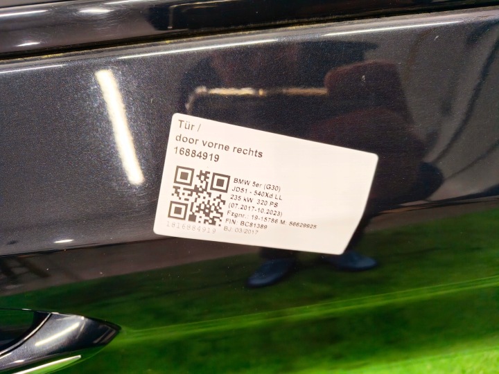 фото №6, Bmw 5 g30 дверь правая перед передние 475 keyless теневая линия