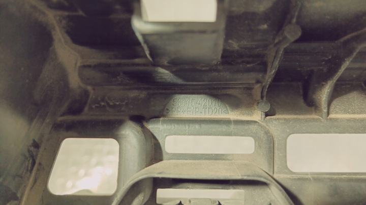 фото №15, Решітка підсилювач верхній toyota rav4 rav 4 v 19-24 оригінал pdc гарна