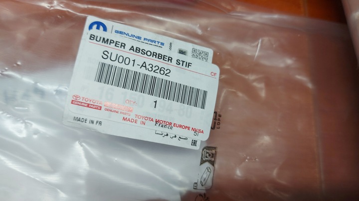 фото №12, Ползун бампера правые перед переднее toyota proace 16-