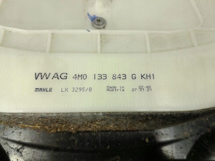 фото №6, Audi q7 ii 4m рестайлинг 3.0 v6 корпус фильтра воздуха 4m0133835g dcbe