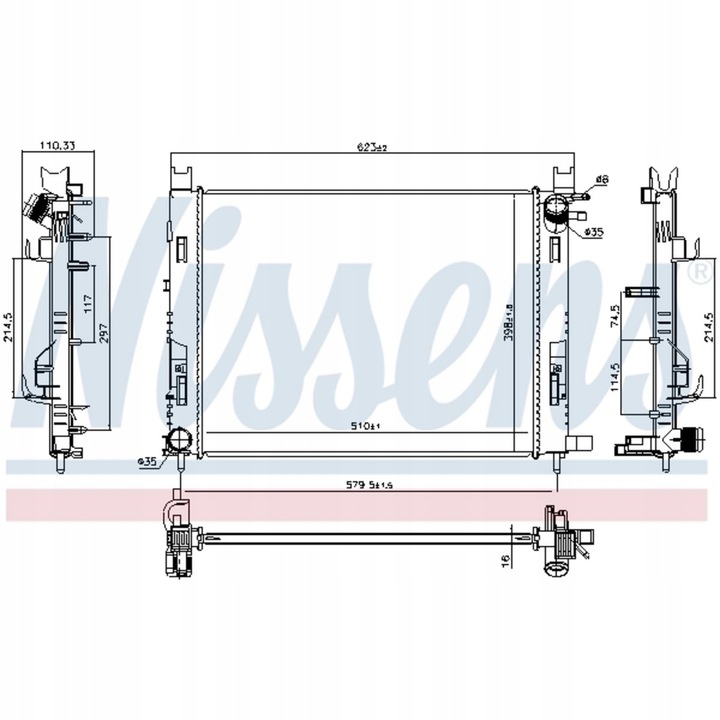 фото №1, Радіаторів води nissens 637627