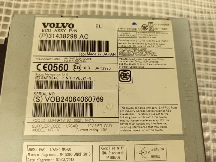 фото №6, Volvo s60 ii v60 10-18 радио навигация считыватель модуль навигация 31438298