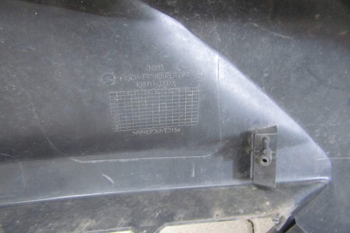 фото №11, Бампер перед переднє ssangyong rexton 2 ii 17-20