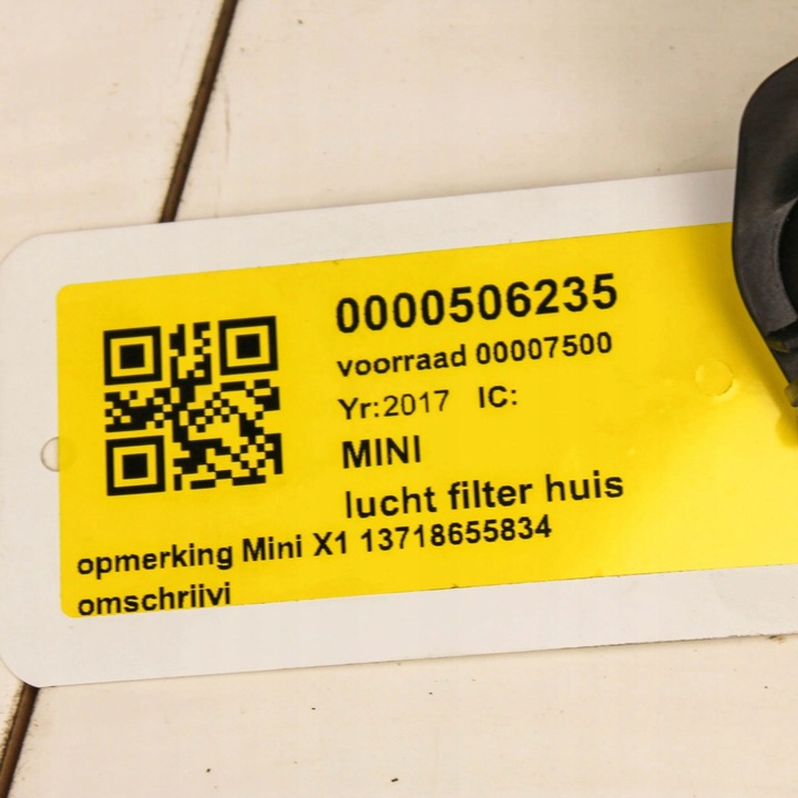 фото №5, Mini cooper countryman r60 2018 корпус фільтра повітря 8655834
