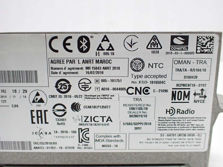 фото №11, Навигация навигация радио дисплей a2539006506 рестайлинг mercedes glc x253 20r