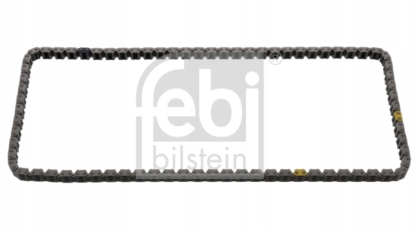 фото №14, Цепь распределительный вал nissan primera p11 1.8 16v 1996.0