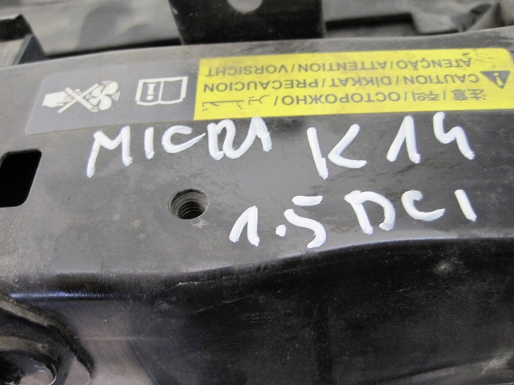 фото №5, Радіатор pas переднє nissan micra k14 1,5dci