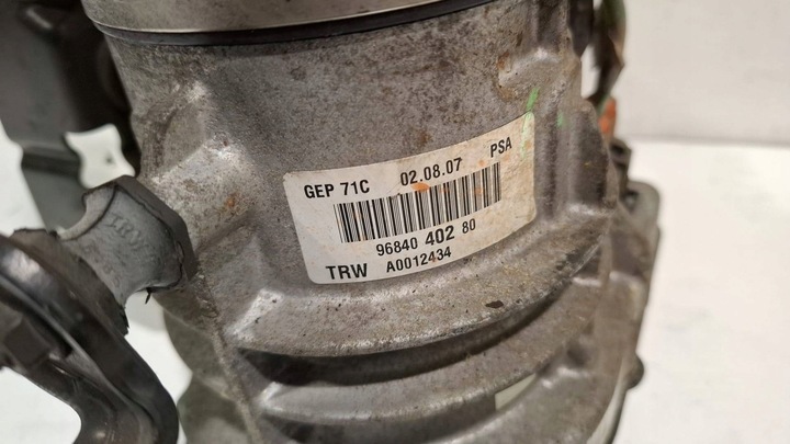 фото №5, Насос підсилювача 9684040180 citroen c4 grand picasso i -2013