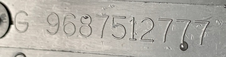 фото №6, Захист порога права ліва citroen c5 iii x7 універсал