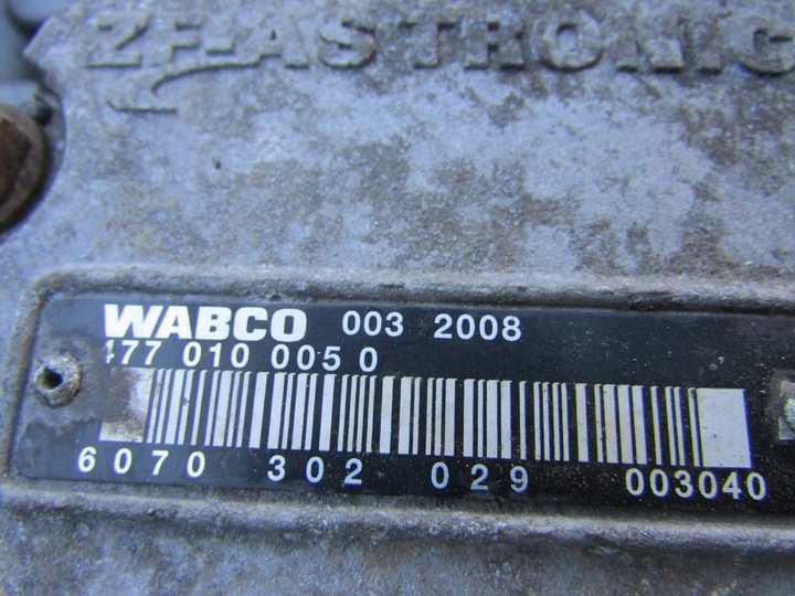 фото №8, Коробка передач коробки передач iveco eurocargo 3.9 zf 6as700t0 ecolite