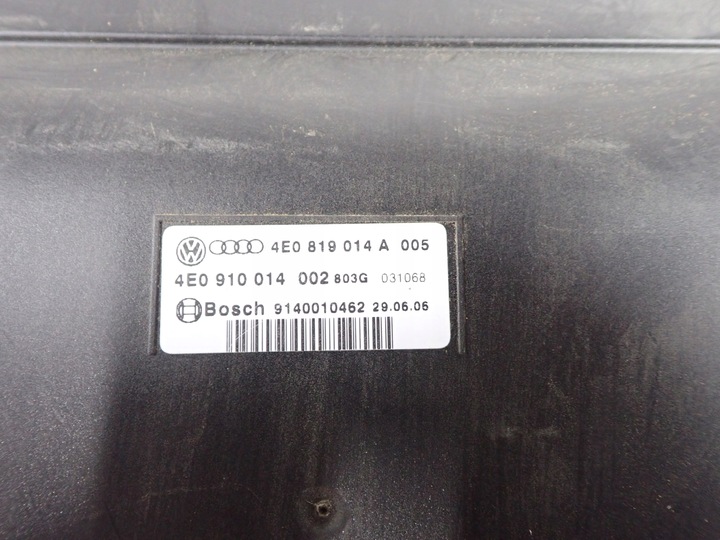 фото №6, Отопитель na ноги правый зад audi s8 d3 5.2 fsi 4e0819014a