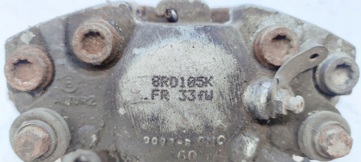 фото №5, Суппорт тормозной правые перед audi a4 a5 q5 8r0105k