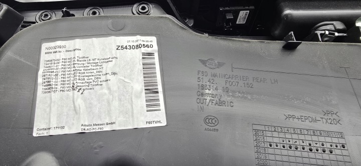 фото №8, Mini cooper countryman f60 обшивки 166314