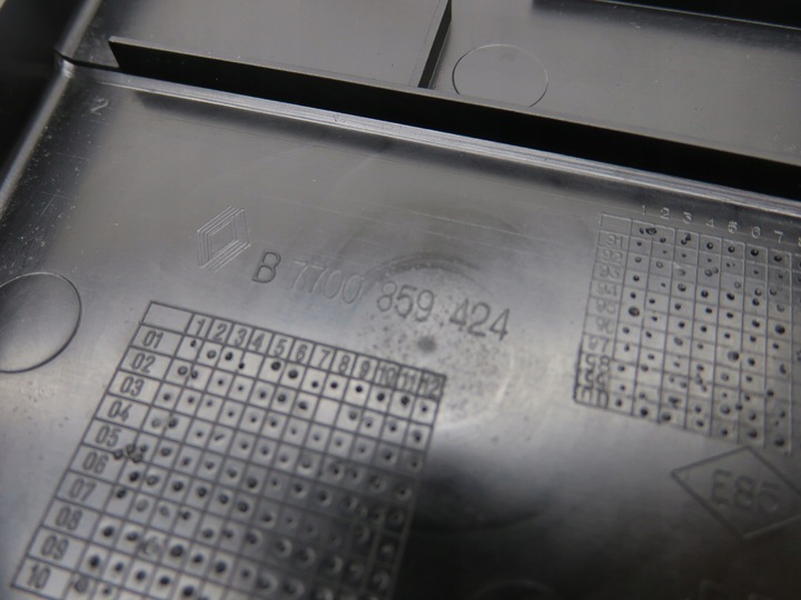 фото №10, Защита выборщик коробки renault dacia оригинал