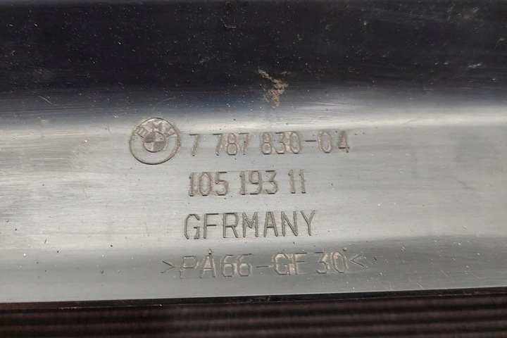 фото №9, Комплект радиатор bmw 5 touring e61 pa66gf30 3.0l дизель 2005