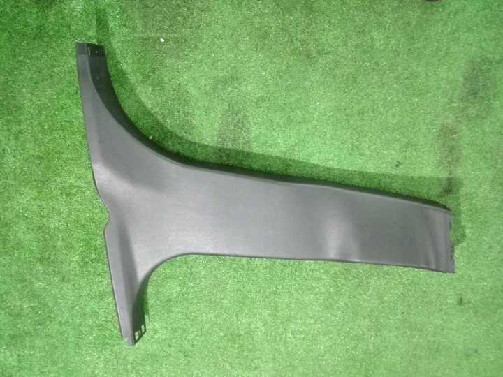 фото №1, Захист стійка повітропровід ford mondeo mk4 7s71-a243w06