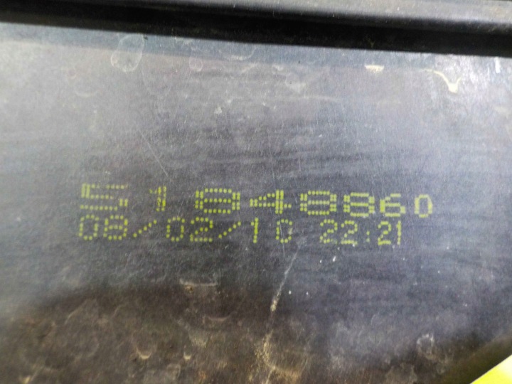 фото №6, Fiat doblo ii 1.3 m-jet 10r корпус фільтра повітря 51848860