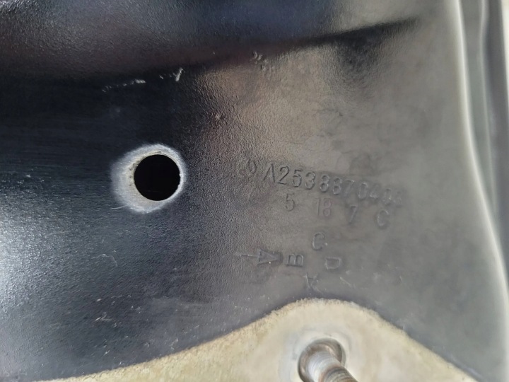 фото №13, Mercedes glc 253 w253 a2538870404 капот крышка двигателя перед передняя fv