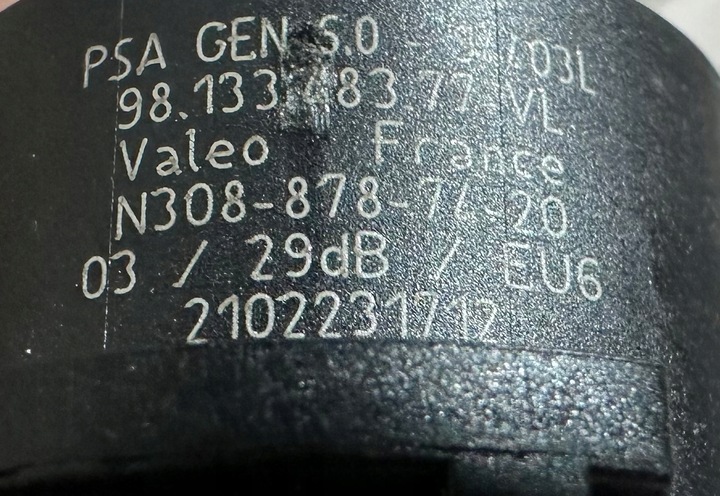 фото №4, Opel astra l датчик pdc 9813348377 колір evl