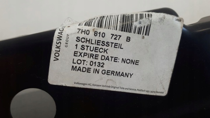 фото №6, Vw transporter t5 t6 планка pod двері ліва