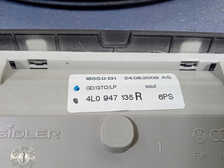 фото №5, Audi q7 i 4l центр функціональні дах 4l0947135r