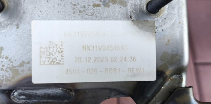 фото №11, Консоль панель капот оббивка transit custom po рестайлінг 2019 - po рестайлінг нова