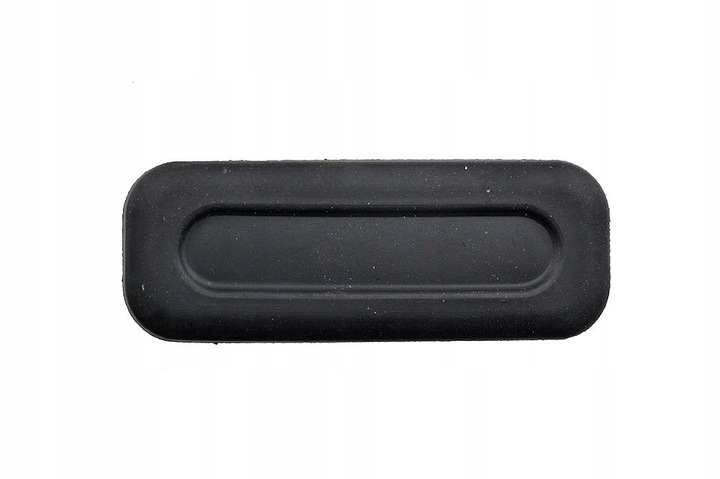 фото №1, Przycisk/klamka кришки багажника citroen c2 2003- c4 picasso 2006- c5 2008