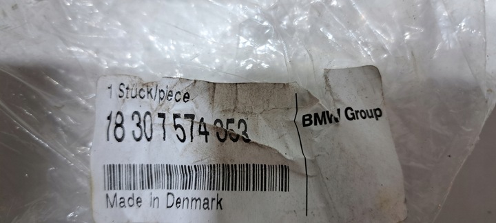 фото №6, Bmw 3 e90 e91 наконечник вихлоп 18307574353