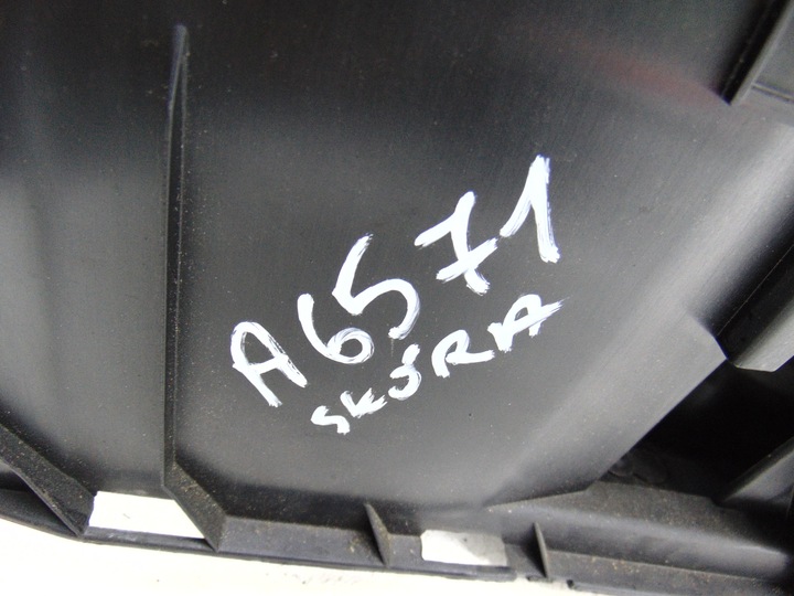 фото №9, Підлокітник шкіра vw scirocco iii 1k5864251c
