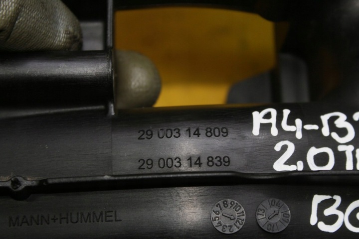 фото №9, Колектор впускний  06d133185l a4 b6 b7 2.0 tfsi bgb