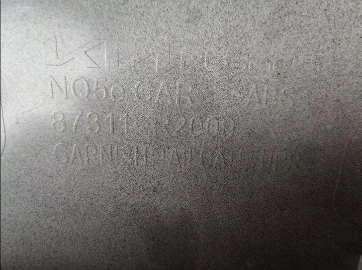 фото №13, Крышка накладка багажника kia sportage v 87311-r2000