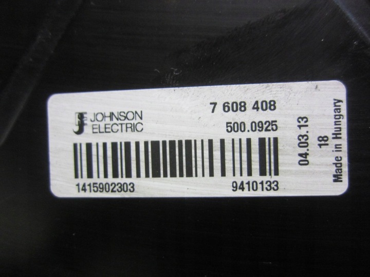 фото №11, Bmw 3' f30 328i n26 f20 pas переднее балка радиаторов усилитель 8672106