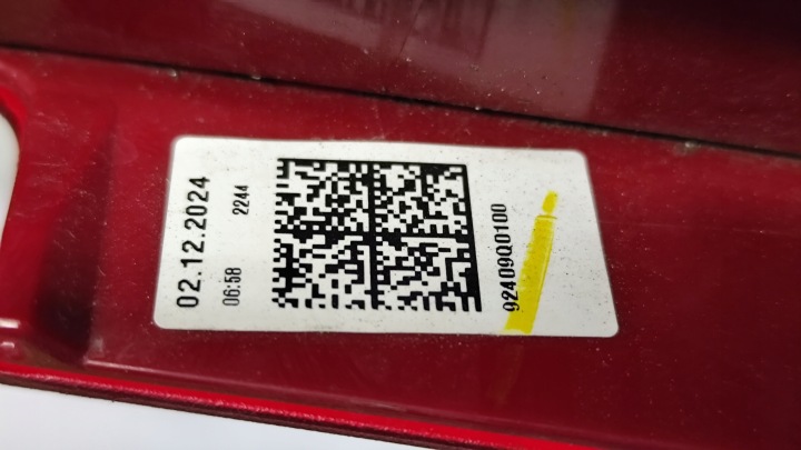 фото №7, Hyundai i20 iii молдинг отражающая задней крышки зад 92409q0100