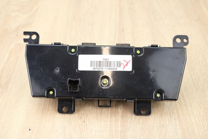 фото №6, Панель кондиционера chevrolet orlando