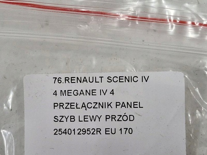 фото №11, Renault megane scenic 4 iv переключатель стекло зеркал панель левый перед eu