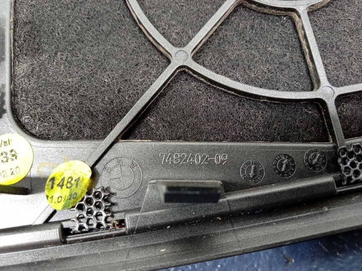 фото №7, Bmw 2 gc f44 маскировочная накладка динамика полки 7482402