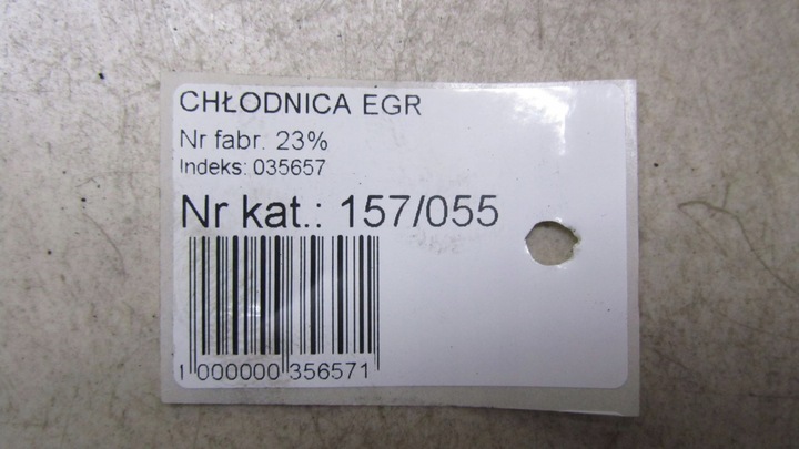 фото №5, Cr-v iv 2.2 радиаторов выхлопных газов 18721-rfw-g010-m2