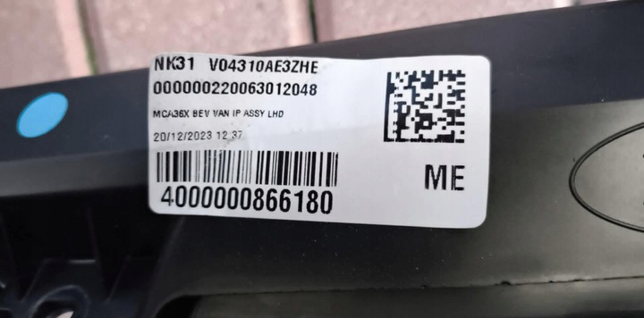 фото №12, Консоль панель капот оббивка transit custom po рестайлінг 2019 - po рестайлінг нова