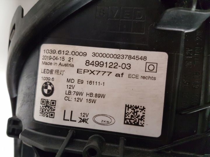 фото №8, Фара передня права bmw g30 g31 адаптивний led 8499122